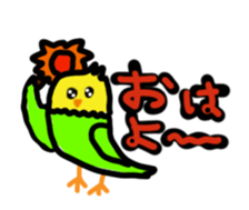 745918697