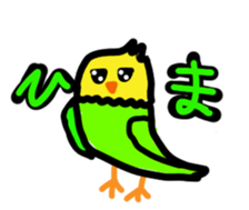 745918699