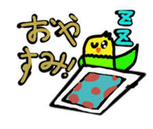 745918701