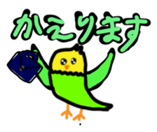 745918704
