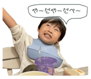 745921054
