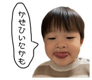 745921056