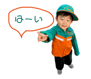 745921064