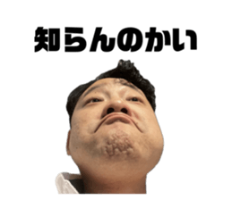 745922207