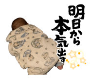 745924514