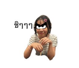 745930883