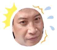 745932681