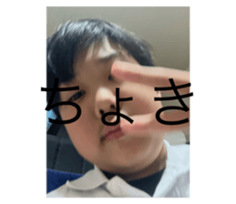 745933665