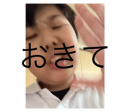 745933667