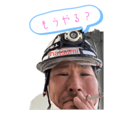 745934829