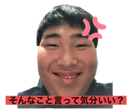 745934861