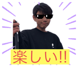 745934863