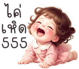 745935398