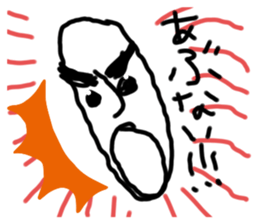 745935414
