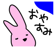 745942033