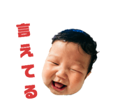 745945673