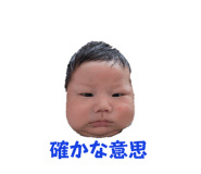 745945679