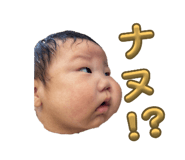 745945680