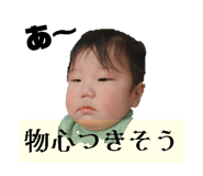 745945699