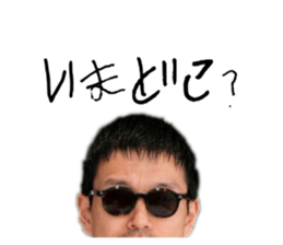 745951581