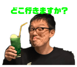 745951582