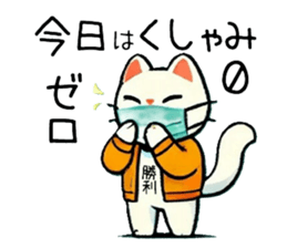 745955131