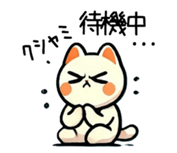 745955140