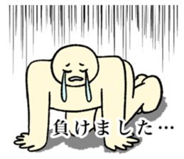 745961278