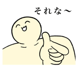 745961279