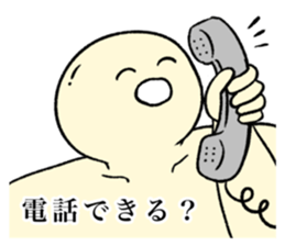 745961303