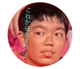 745962363