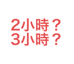 745977023