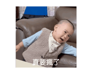 745977337