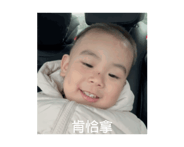 745977339