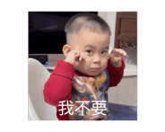 745977349
