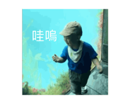 745977351