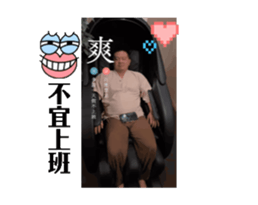 745977719
