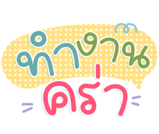 745979017