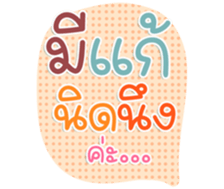 745979037