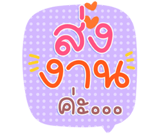745979041