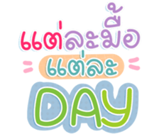 745979048