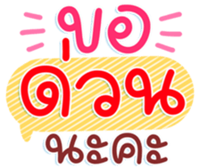 745979049
