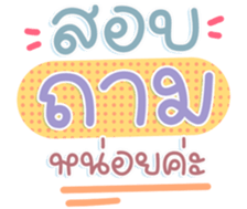 745979054