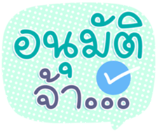 745979071