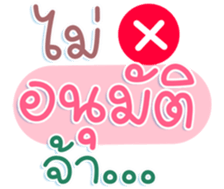 745979072