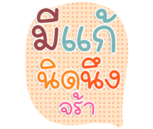 745979077