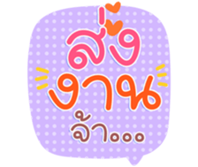 745979081