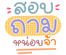 745979094