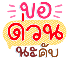 745979129