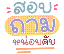 745979134